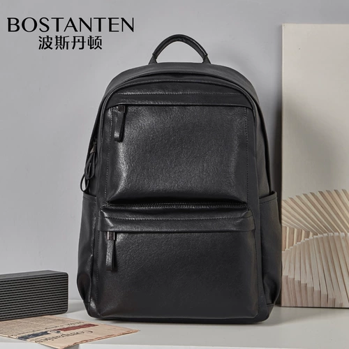 波斯丹顿 Рюкзак, вместительный и большой ноутбук, ранец, сумка для путешествий, 2020