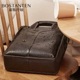 波斯丹顿 Мужская кожаная элитная сумка через плечо на одно плечо, из натуральной кожи