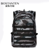 波斯丹顿 Рюкзак мужской мужчина третья сумка для суки