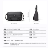 波斯丹顿 Сумка на одно плечо, вместительная и большая японская сумка через плечо для отдыха, коллекция 2021