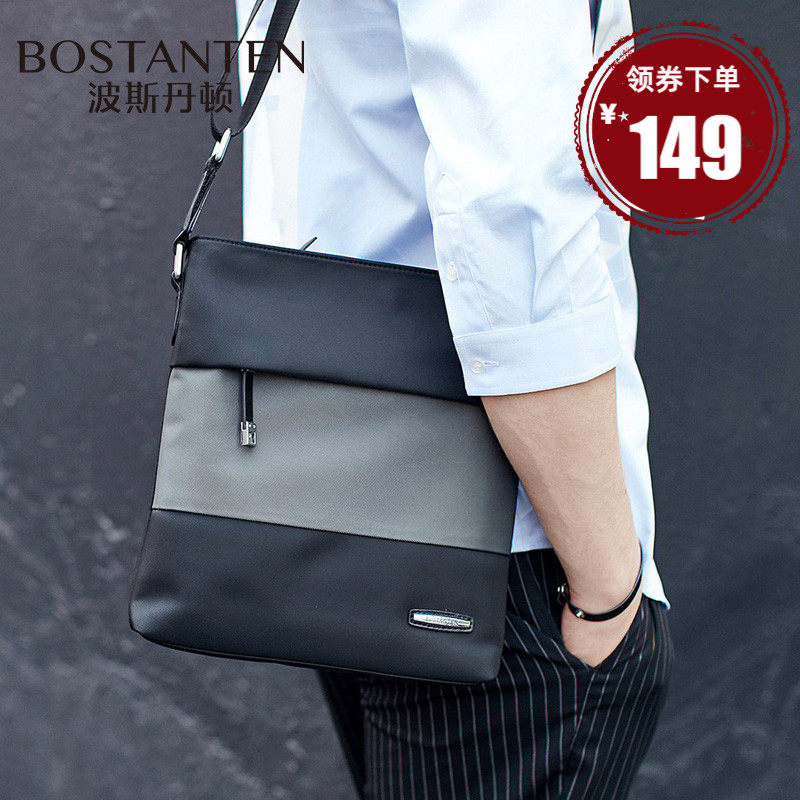 Posdamton Slanted Satchel men's leisure men's bag Tidal Card Nylon Cloth bag Large Capacity Single Shoulder Bag Men's Bag
