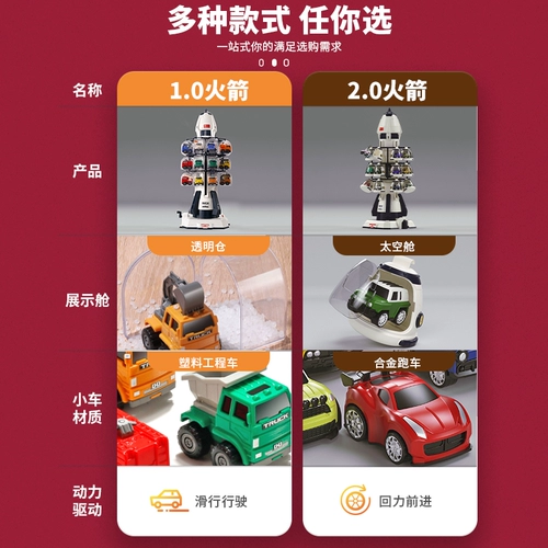 Детская интеллектуальная интеллектуальная игрушка для мальчиков, 6 лет, мозговой штурм, 7 лет, подарок на день рождения