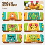 Универсальная детская игрушка для младенца, раннее развитие, 3 лет, подарок на день рождения