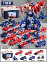 Вариационный комбинированный робот, комплект, ящик для хранения, Кинг-Конг, 19 шт