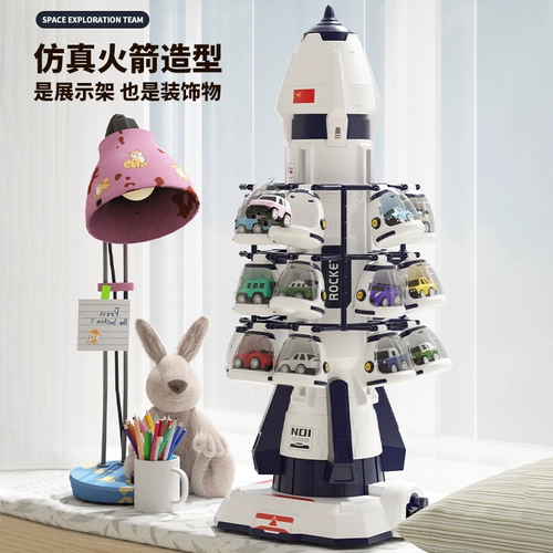 Детская интеллектуальная интеллектуальная игрушка для мальчиков, 6 лет, мозговой штурм, 7 лет, подарок на день рождения