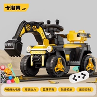 Роскошные нескользящие шины, набор, дистанционное управление, 6V7AH, bluetooth