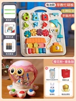 [Sakura Powder + раннее образование на занятости] (сопоставление упаковки более рассчитано)