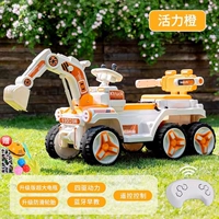 ✅[Верхний пульт дистанционного управления, полный привод, два сиденья] Яркий оранжевый + сверхмощная батарея 12v12 + музыка Bluetooth + модернизированные противоскользящие шины + большой подарочный пакет