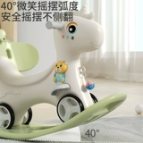 Игрушка для раннего возраста для новорожденных для мальчиков и девочек, 1 лет, 6 мес., раннее развитие