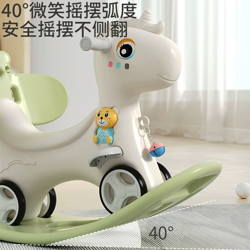 Игрушка для раннего возраста для новорожденных для мальчиков и девочек, 1 лет, 6 мес., раннее развитие