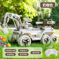 Chaowei, роскошные нескользящие шины, набор, дистанционное управление, 12v, bluetooth