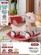 Полный Maroto Red+Back+Guardrail