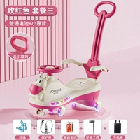 Rose Red [Sound и Light Music + Light Sound Колесо +