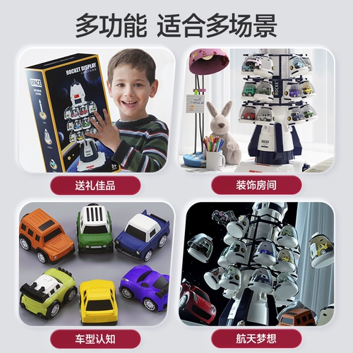 Детская интеллектуальная интеллектуальная игрушка для мальчиков, 6 лет, мозговой штурм, 7 лет, подарок на день рождения