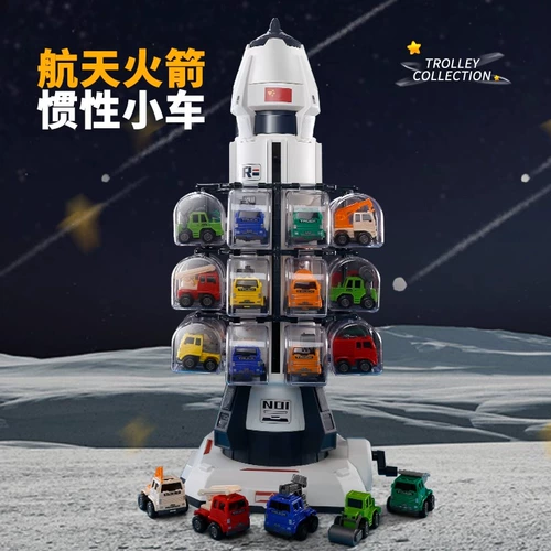 Детская интеллектуальная интеллектуальная игрушка для мальчиков, 6 лет, мозговой штурм, 7 лет, подарок на день рождения