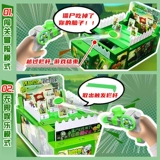 Растения против 𢧐Станция для стрельбы зомби, игрушка, интерактивная битва родителей и детей для двух игроков 𢧐Настольная игра «Прорыв», детская головоломка Сэм