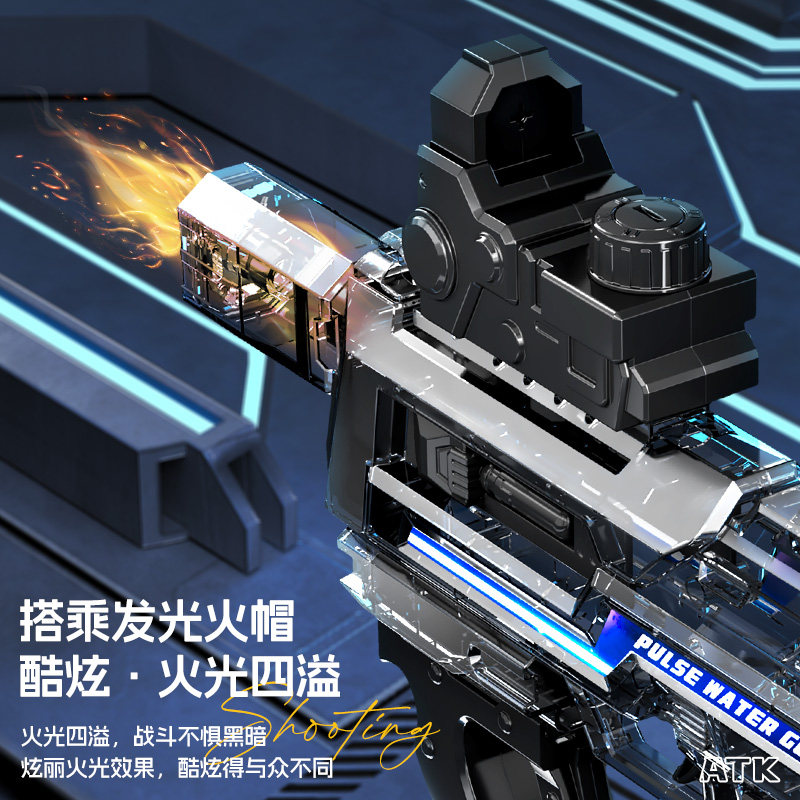 火光冰鼠电动水枪2025爆款⚡全自动连发+12米射程+整枪可泡水-水枪-淘宝好物网