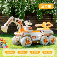 [Стандартный двойной привод — два сиденья] Яркий оранжевый + аккумулятор 12v4,5 + музыка Bluetooth + противоскользящие шины + большой подарочный пакет