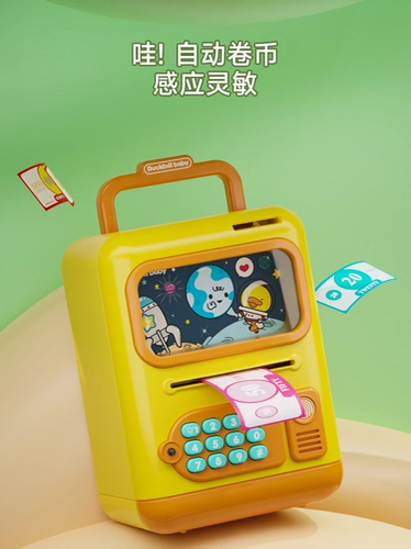 Безопасная сберегательная копилка для мальчиков и девочек, коллекция 2023, популярно в интернете