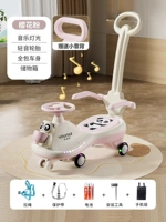 2 -е поколение | Sakura Pink [Model Panda] + музыкальный свет + флэш -шляпное колесо + хранение коробка для хранения + ручка нажатия