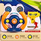 Детское метро, парковка, игрушечная машина для мальчиков, новая коллекция, 6 лет, подарок на день рождения