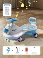 Легкая мигающая полиуретановая система хранения, ящик для хранения, с медвежатами