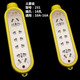 hộp đựng đồ trang điểm mini Plug-in kéo di động vá bảng điều khiển hộ gia đình không phải là xấu không dây công nghiệp xốp chống vỡ hộp đựng thức ăn