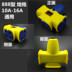 hộp đựng đồ trang điểm mini Plug-in kéo di động vá bảng điều khiển hộ gia đình không phải là xấu không dây công nghiệp xốp chống vỡ hộp đựng thức ăn Trang chủ
