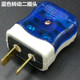 hộp đựng đồ trang điểm mini Plug-in kéo di động vá bảng điều khiển hộ gia đình không phải là xấu không dây công nghiệp xốp chống vỡ hộp đựng thức ăn