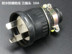 hộp đựng đồ trang điểm mini Plug-in kéo di động vá bảng điều khiển hộ gia đình không phải là xấu không dây công nghiệp xốp chống vỡ hộp đựng thức ăn Trang chủ
