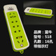 hộp đựng đồ trang điểm mini Plug-in kéo di động vá bảng điều khiển hộ gia đình không phải là xấu không dây công nghiệp xốp chống vỡ hộp đựng thức ăn