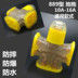 hộp đựng đồ trang điểm mini Plug-in kéo di động vá bảng điều khiển hộ gia đình không phải là xấu không dây công nghiệp xốp chống vỡ hộp đựng thức ăn Trang chủ