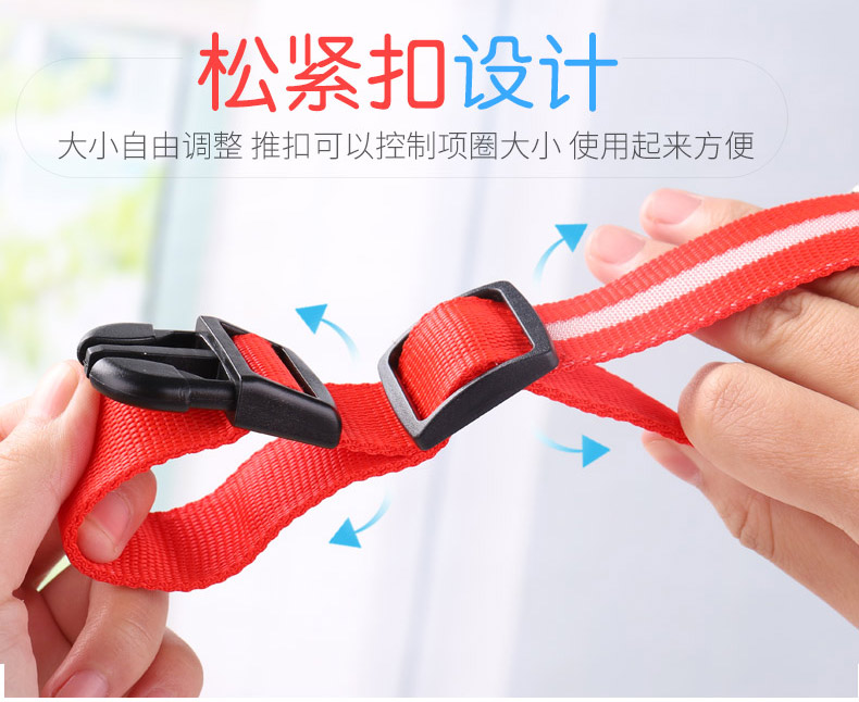 Pet cung cấp chó cổ áo mèo cổ chó chó cổ áo teddy lông vàng samoyed chó đêm ánh sáng cổ áo - Cat / Dog hàng ngày Neccessities Bát an đôi cho chó