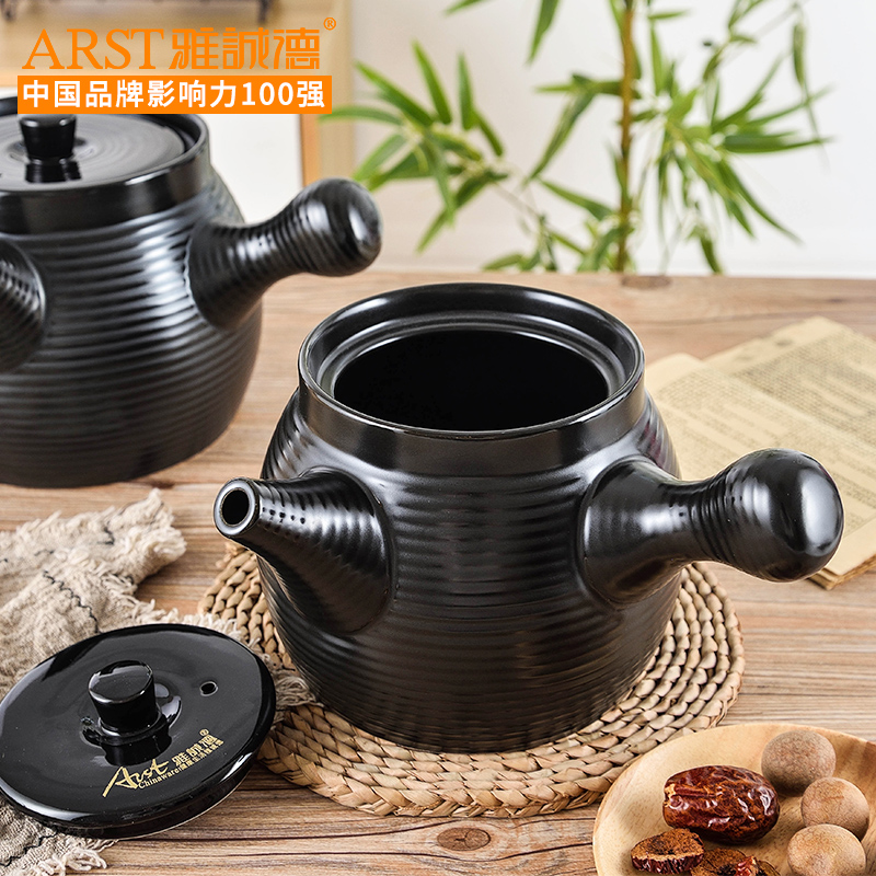 Ya cheng DE tisanes earthenware pot boil pan old pot of flame gas of TCM traditional medicine in clay pot of household ceramic pot