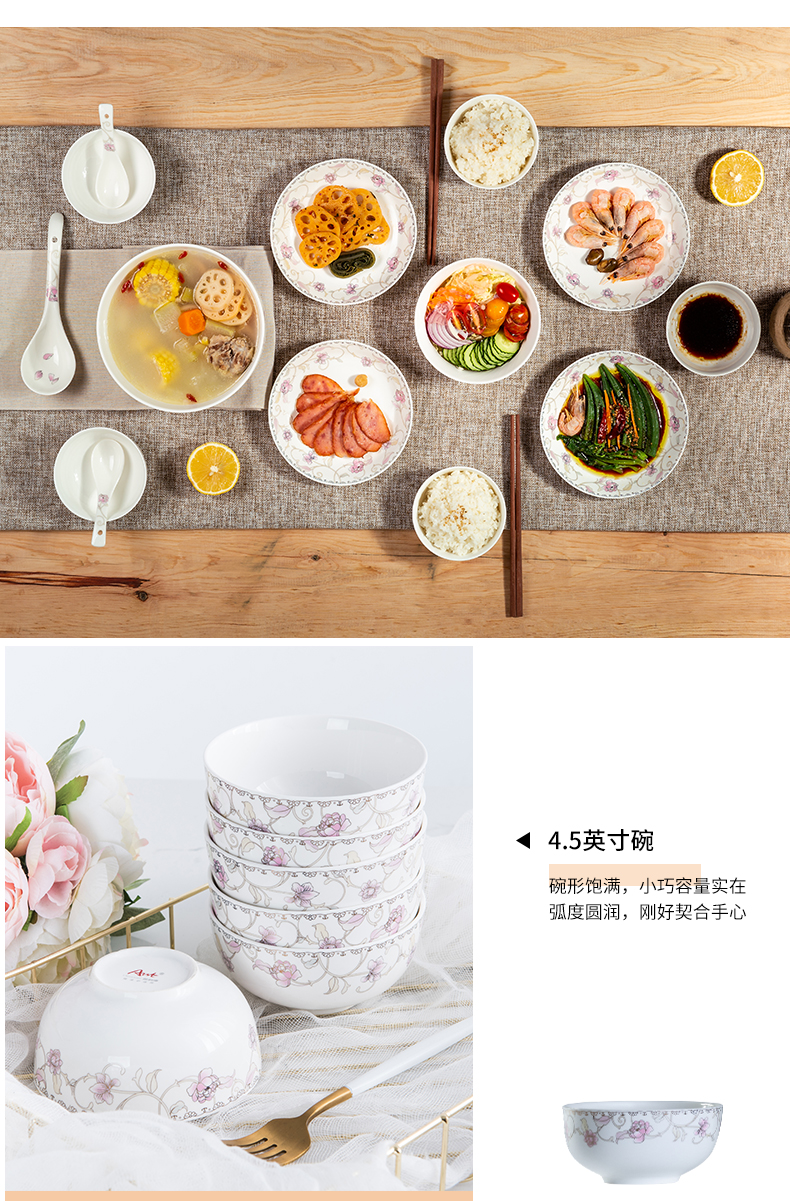 Ya cheng DE tableware suit Chinese style household ceramic plate A922 combination bowl dishes suit