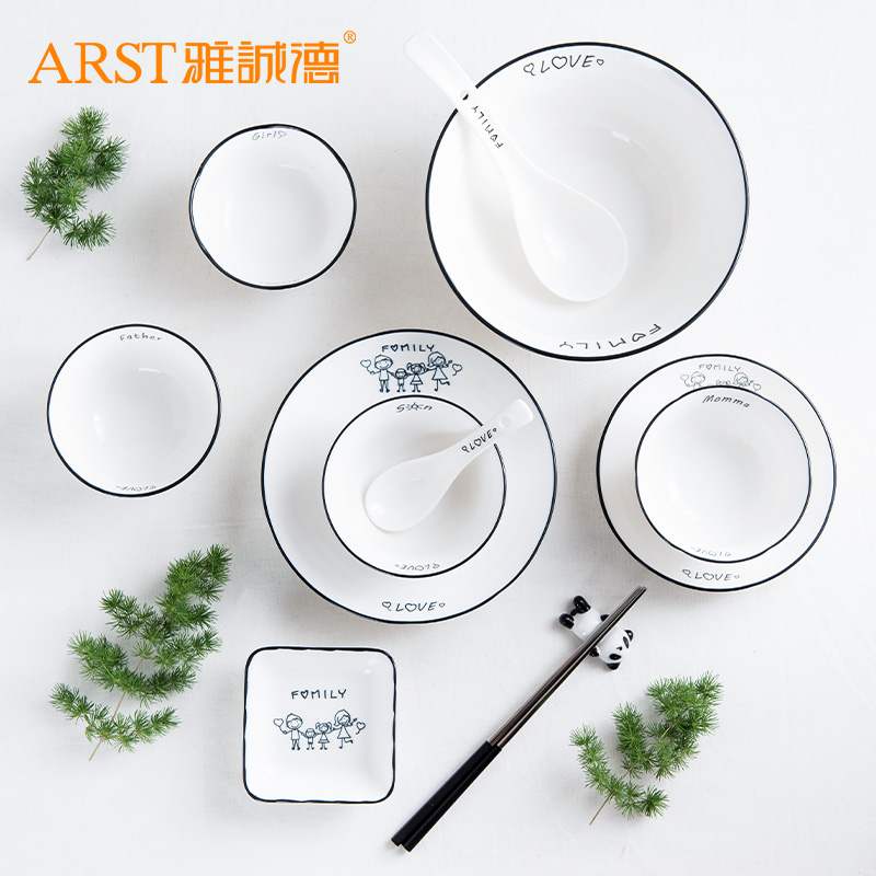 Ya cheng DE bowl bowl home big rainbow such as bowl spoon, ceramic bowl dish dish suits for lovely creative bowl plate combination