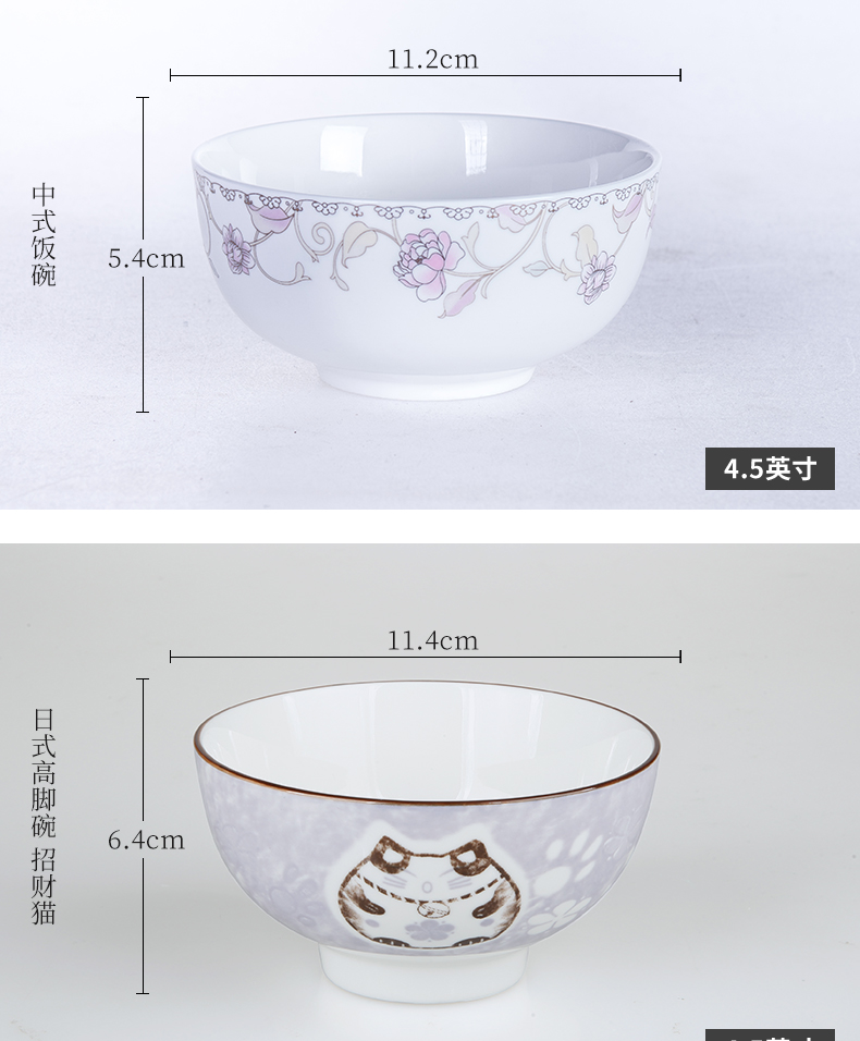 Ya cheng DE use household jobs heat - trapping ceramic tableware portfolio eating Chinese dishes suit small ceramic bowl dish