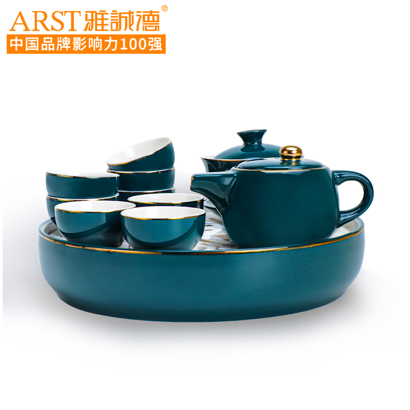 Ya cheng DE tea set household kung fu tea set, contracted with ceramic tea cup combination with tea tray was gift boxes