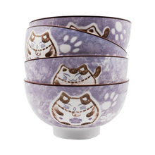 16.8元包邮 雅诚德 碗家用陶瓷碗4个装