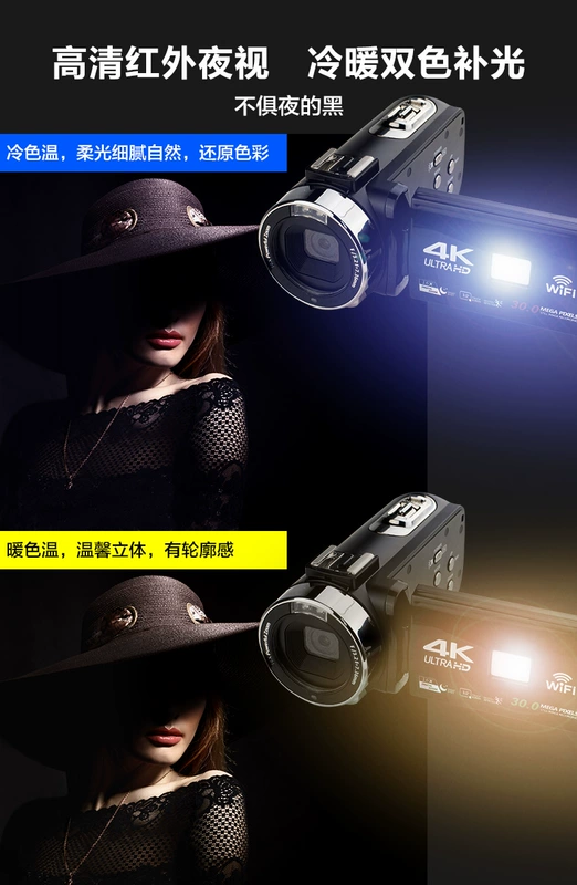 XINBAI mới Máy ảnh kỹ thuật số độ phân giải cao D380 4K Máy quay video chuyên nghiệp DV camera du lịch tại nhà chụp ảnh cưới nhanh - Máy quay video kỹ thuật số