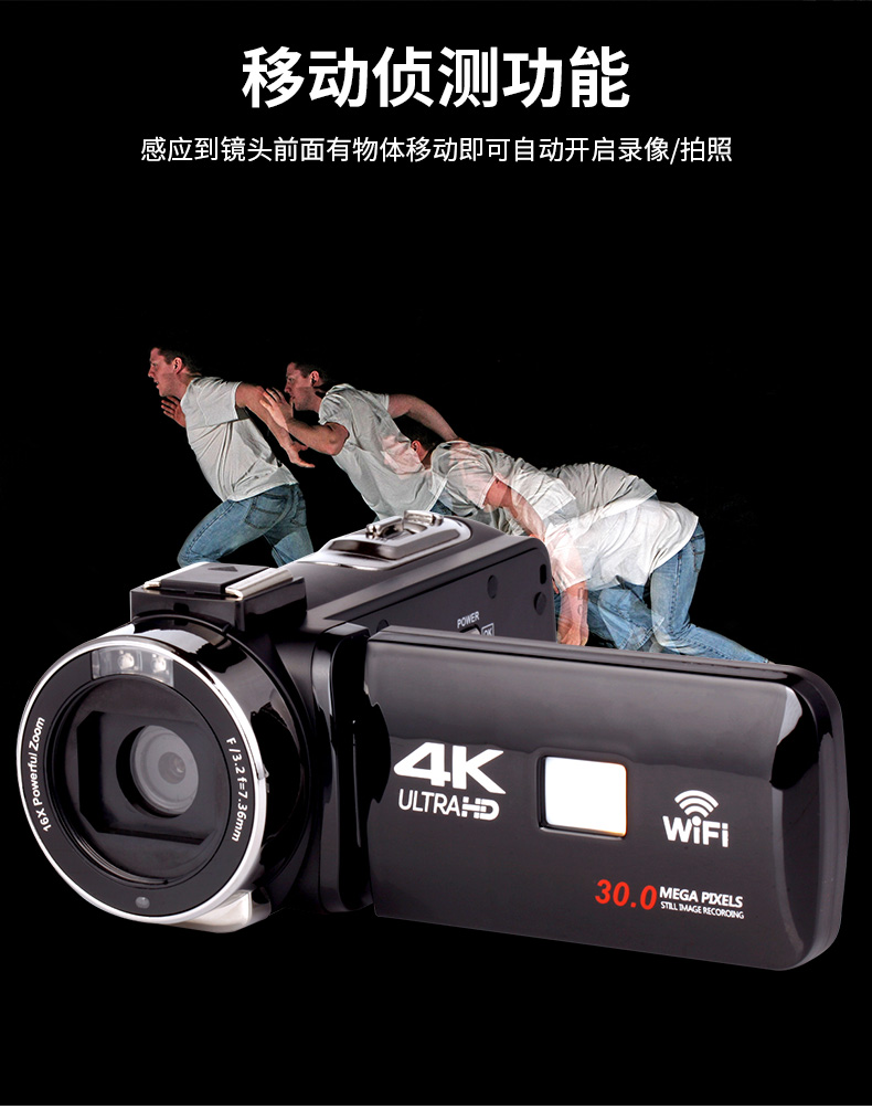 XINBAI mới Máy ảnh kỹ thuật số độ phân giải cao D380 4K Máy quay video chuyên nghiệp DV camera du lịch tại nhà chụp ảnh cưới nhanh - Máy quay video kỹ thuật số máy quay phim cầm tay