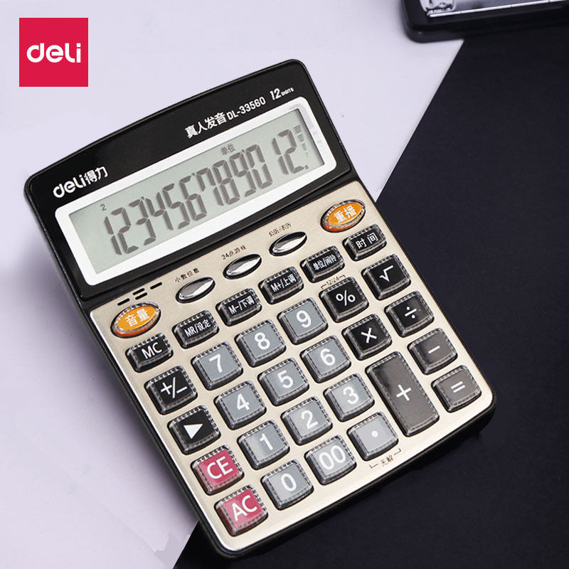 Deli Calculator with Crystal Large Buttons, Large Screen, Voice-Activated Computer, Real Human Pronunciation, Financial Calculator