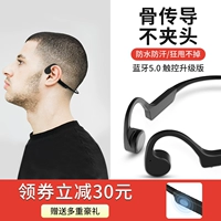 酷主 Apple, huawei, vivo, xiaomi, oppo, сверхдлинные наушники, x3, bluetooth, андроид