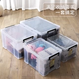 直角透明收纳箱塑料加厚大容量超大家用带盖衣物玩具整理盒储物箱