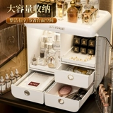 Косметическая настольная коробка для хранения, зеркало, туалетный столик для ухода за кожей, помада, система хранения