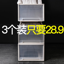 Drawer storage box Plastic dormitory thickened transparent multi-layer wardrobe storage box Household clothing finishing storage box