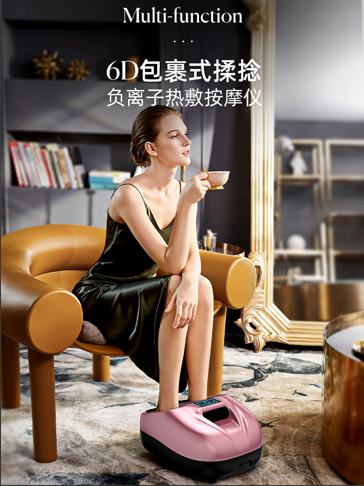 Kangjianyuan automatic foot massage machine Household leg foot kneading Foot acupressure Foot foot massager