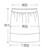 Tailleur femme - Ref 3241920 Image 19