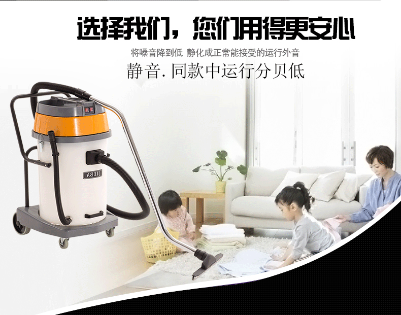 Baiyun Jieba BF510A máy hút chân không động cơ kép máy ướt và khô 70L axit và máy hút bụi công nghiệp kiềm - Máy hút bụi máy hút bụi không dây philips