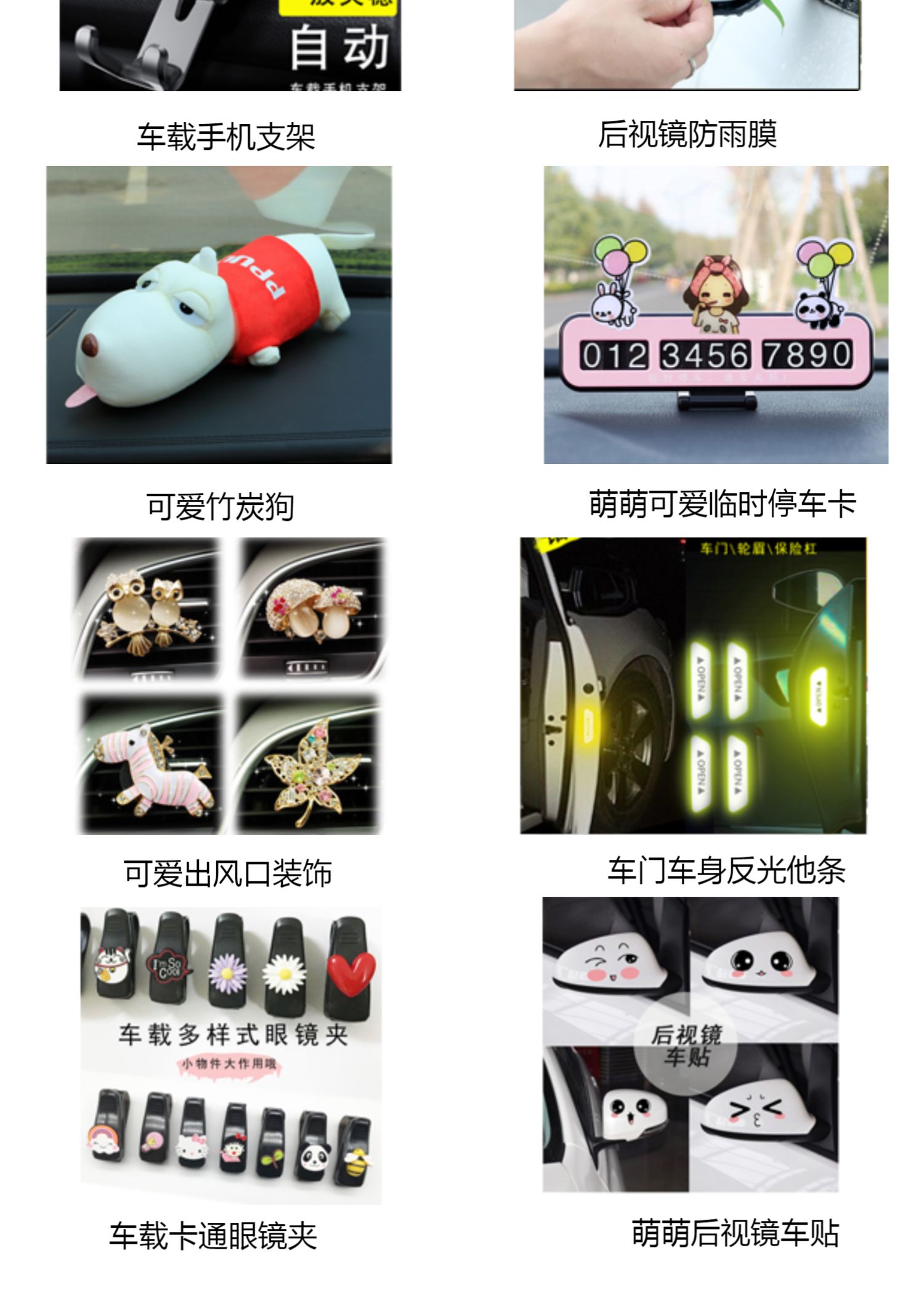 Dụng cụ rửa xe gia đình, dụng cụ vệ sinh xe, bộ dụng cụ vệ sinh đa chức năng, kết hợp cân đặc biệt, vải lau chùi, không dấu vết - Sản phẩm làm sạch xe bộ dụng cụ vệ sinh nội thất ô tô